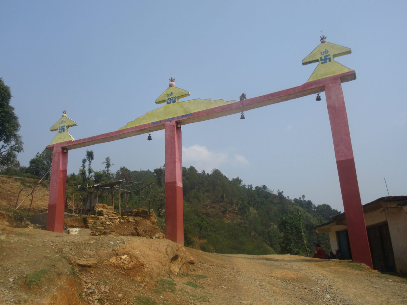 The second gate leading toward Mallikarjun Temple