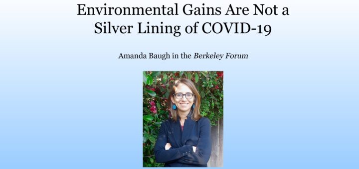 Amanda Baugh - Berkeley Forum