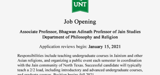 UNT Job Ad
